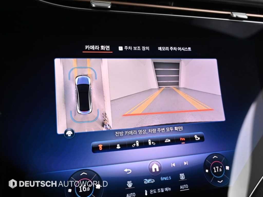 벤츠 EQE EQE V295 EQE 53 AMG 4MATIC+ 이미지 15