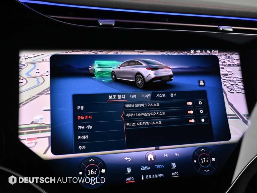 벤츠 EQE EQE V295 EQE 53 AMG 4MATIC+ 이미지 6