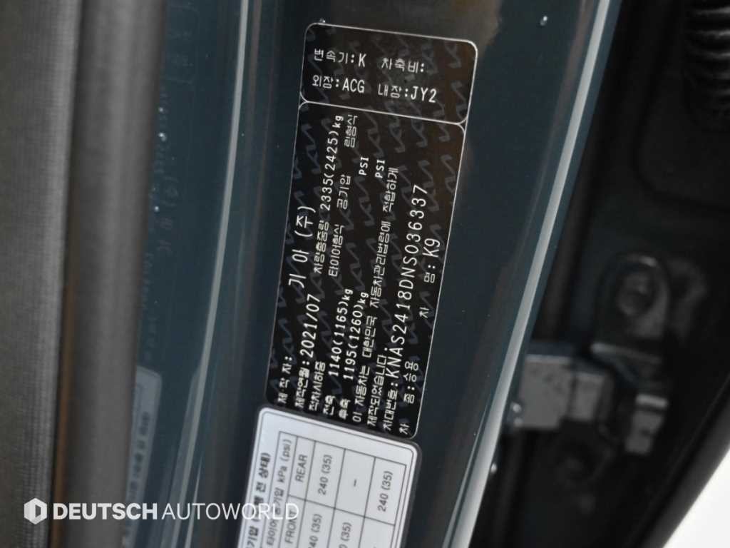 기아 K9 더 뉴 K9 2세대 3.8 GDI AWD 베스트 셀렉션 Ⅰ 이미지 20