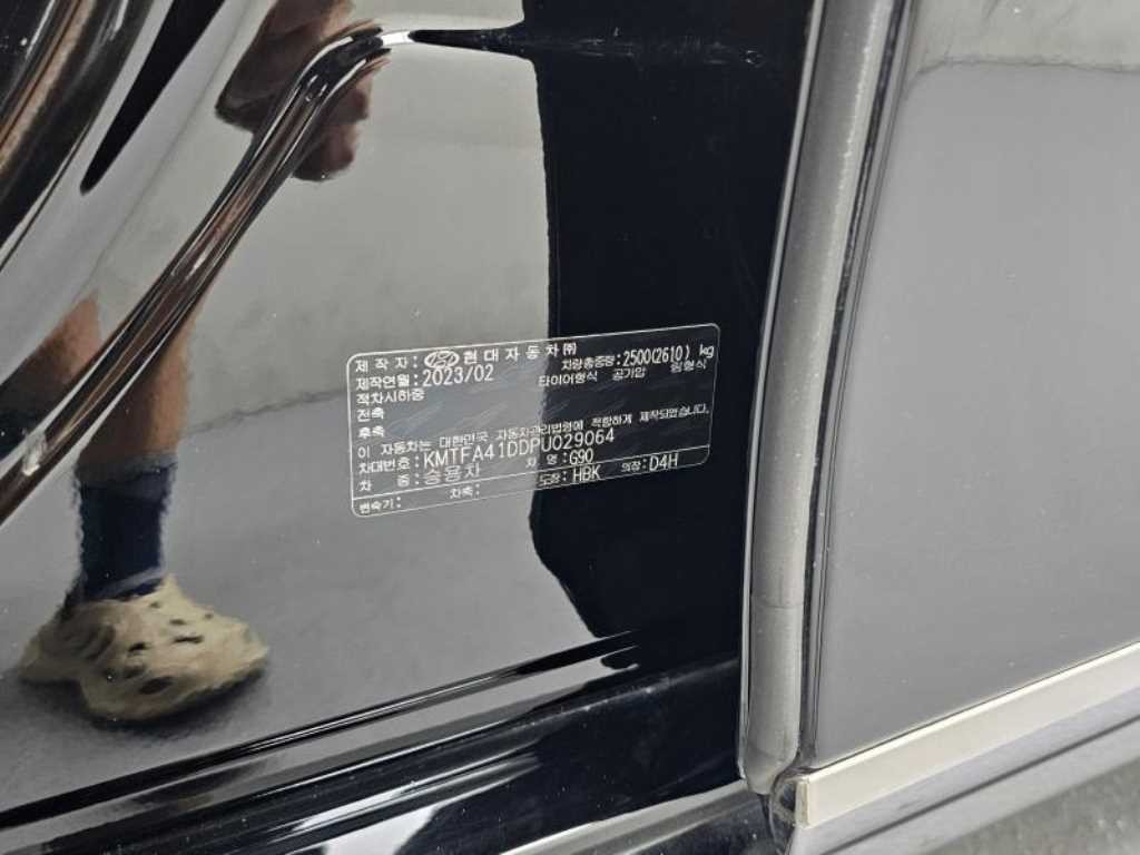 제네시스 G90 G90(RS4) 3.5T GDI AWD 이미지 20