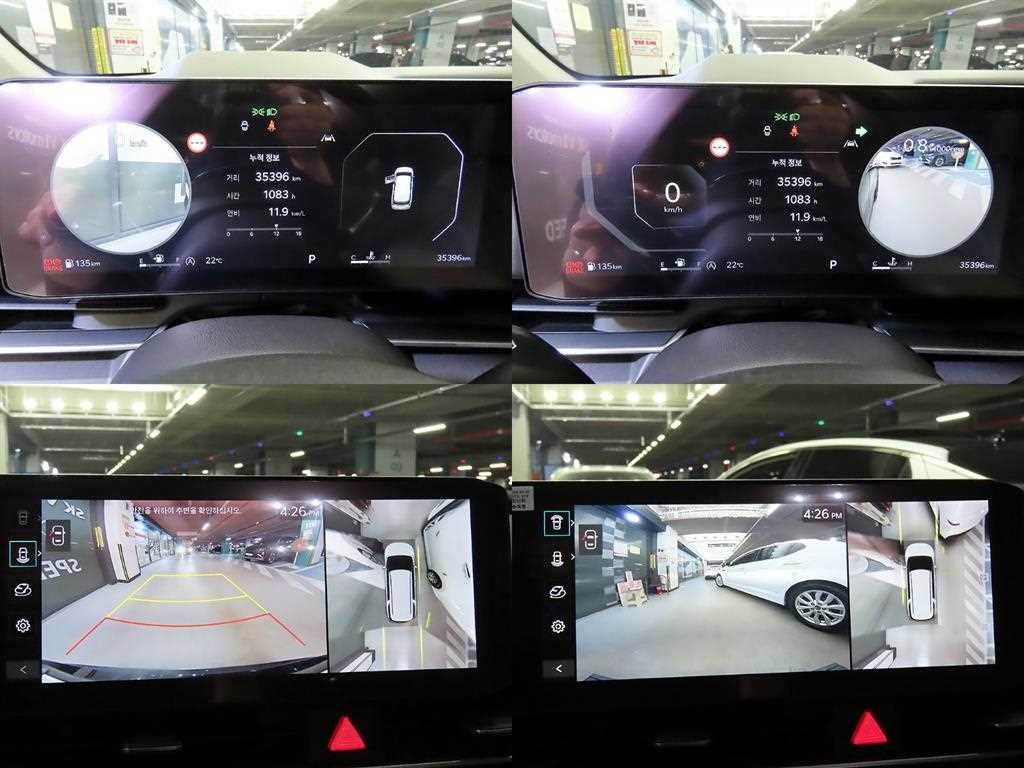 기아 카니발 더 뉴 카니발 4세대 디젤 9인승 노블레스 이미지 17