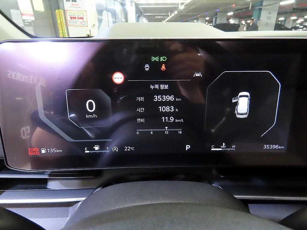 기아 카니발 더 뉴 카니발 4세대 디젤 9인승 노블레스 이미지 9