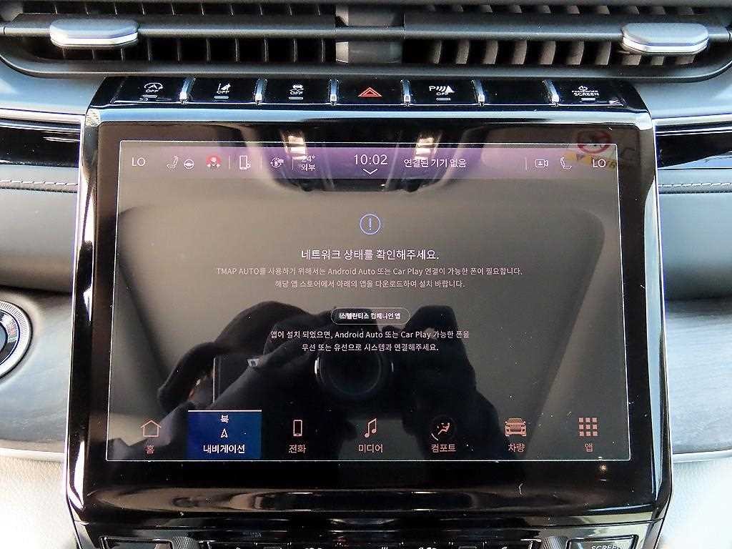지프 체로키 그랜드 체로키(WL) 3.6 L 오버랜드 이미지 14