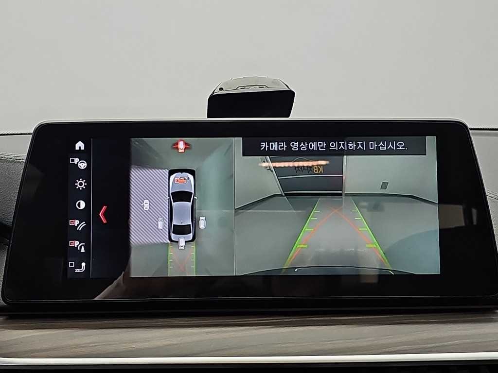 BMW 5시리즈 5시리즈 (G30) 520d xDrive M 스포츠 플러스 이미지 16