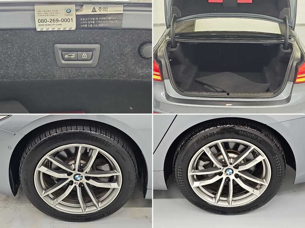 BMW 5시리즈 5시리즈 (G30) 520d xDrive M 스포츠 플러스 이미지 20