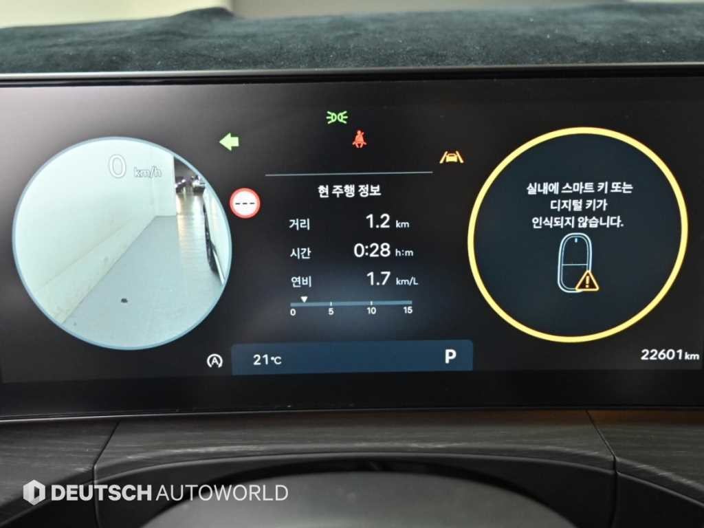 현대 싼타페 싼타페 MX5 가솔린 2.5T 2WD H-픽 이미지 8