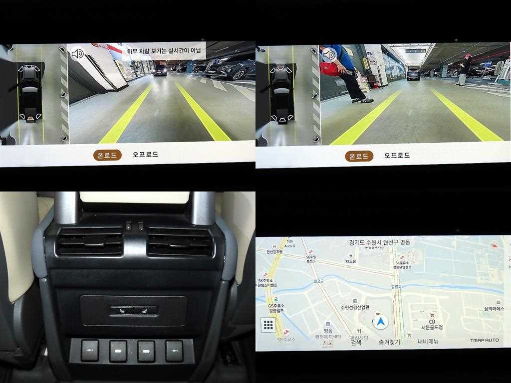 랜드로버 디펜더 디펜더 (L663) D240 S 이미지 18