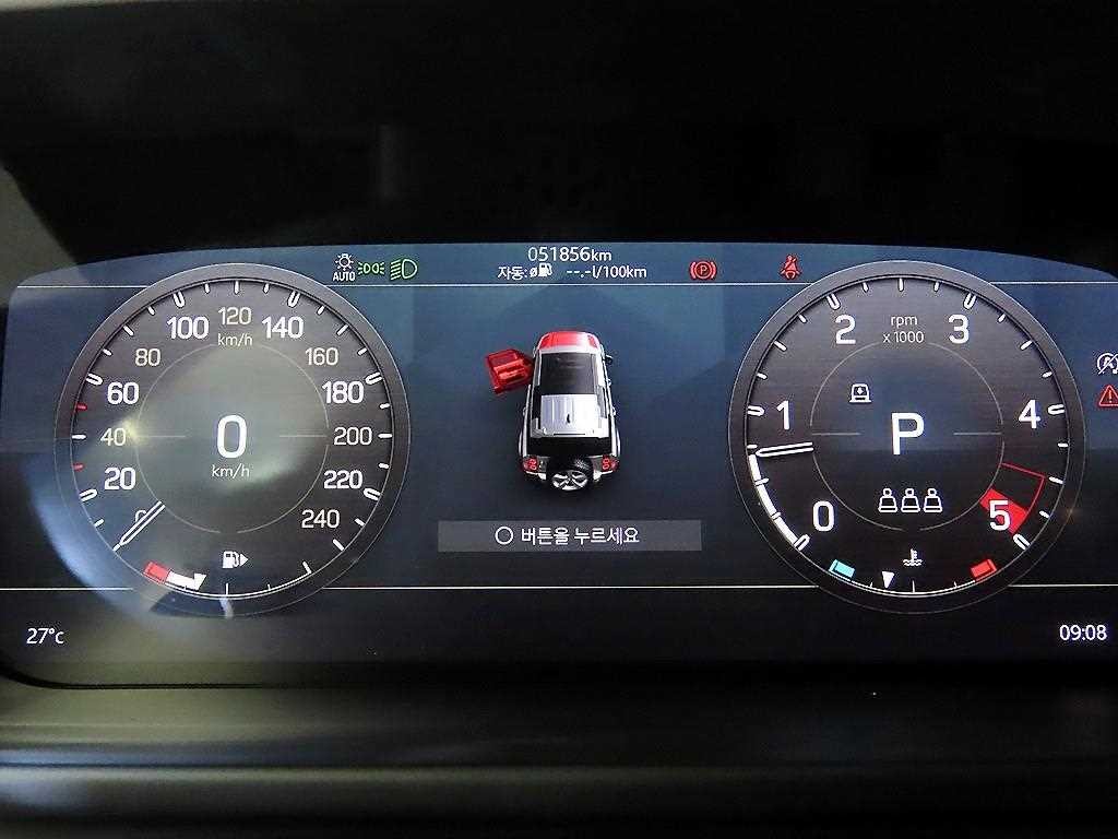 랜드로버 디펜더 디펜더 (L663) D240 S 이미지 9