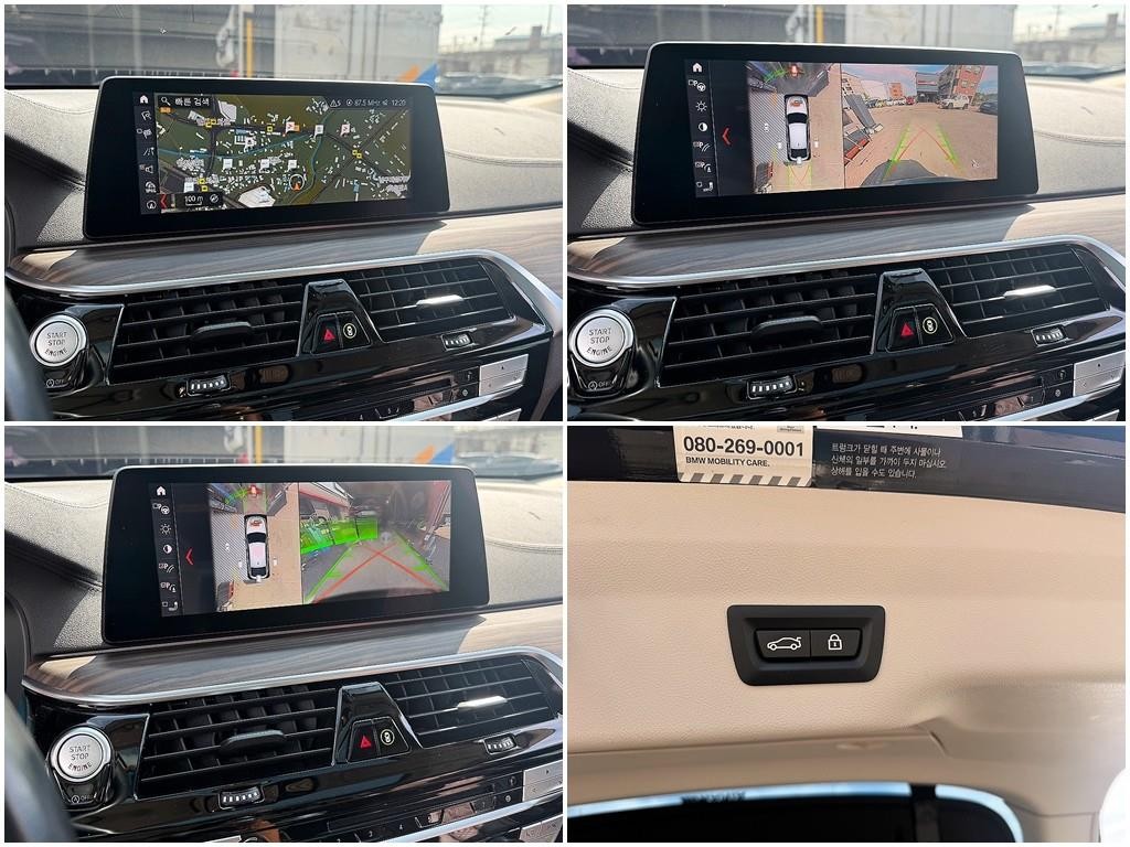 BMW 그란투리스모 6시리즈 GT (G32) 640I XDRIVE 럭셔리 이미지 17