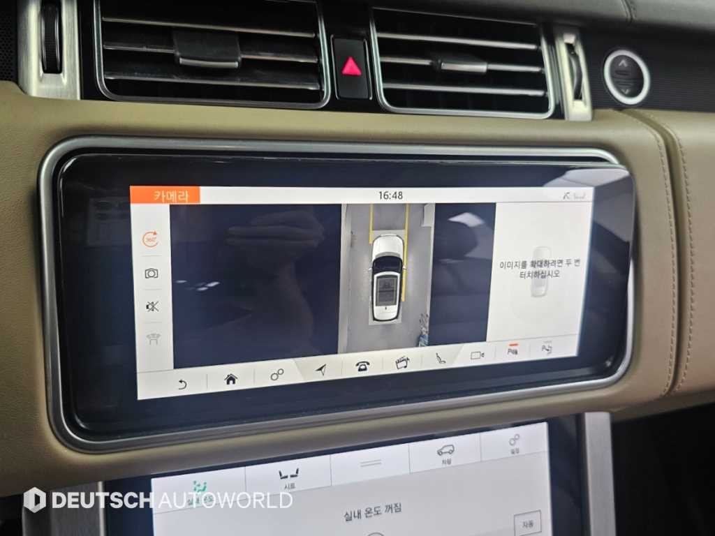 랜드로버 레인지로버 레인지로버 4세대 4.4 SDV8 AB 디젤 이미지 15