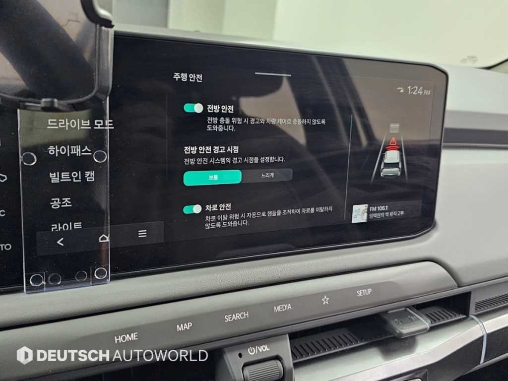기아 EV3 스탠다드 에어 이미지 17