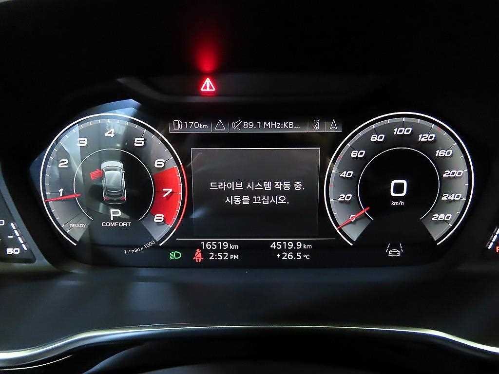 아우디 Q3 Q3 (F3) 40 TFSI 스포트백 콰트로 프리미엄 이미지 9