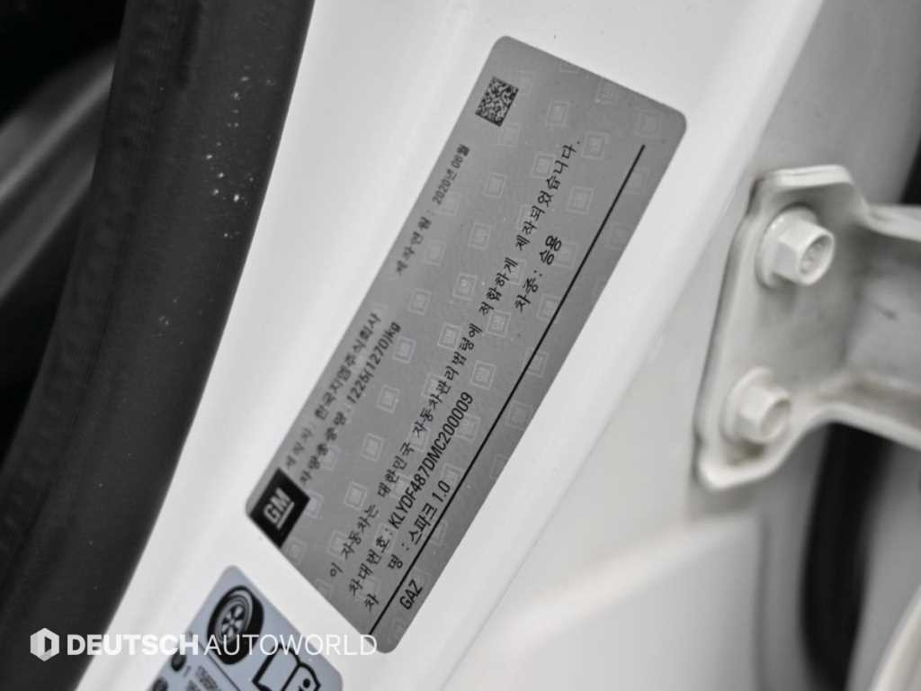 쉐보레 스파크 더뉴스파크 LS 이미지 20