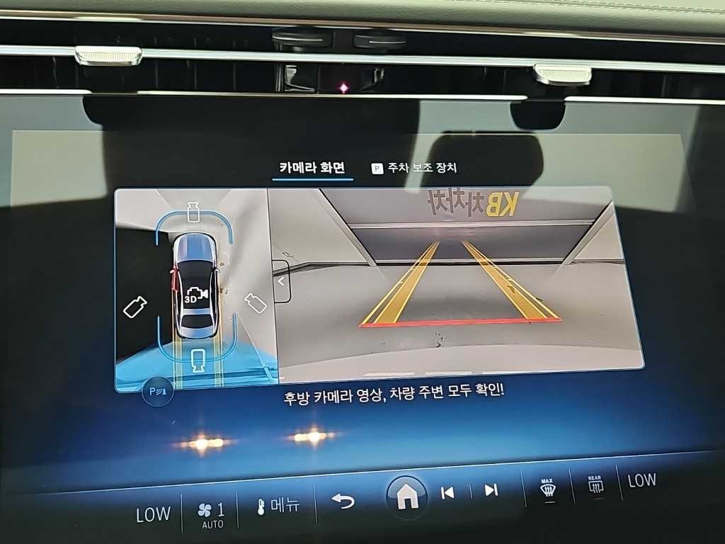 벤츠 E 클래스 E-클래스 W214 E300 4MATIC AMG Line 이미지 16