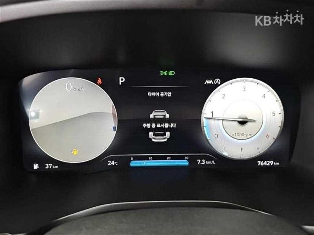 현대 싼타페 더 뉴 싼타페 디젤 2.2 2WD 프레스티지 이미지 6