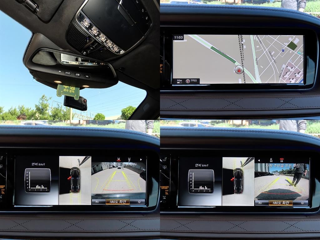 벤츠 S 클래스 S클래스-W222 S 500L 4MATIC 이미지 17