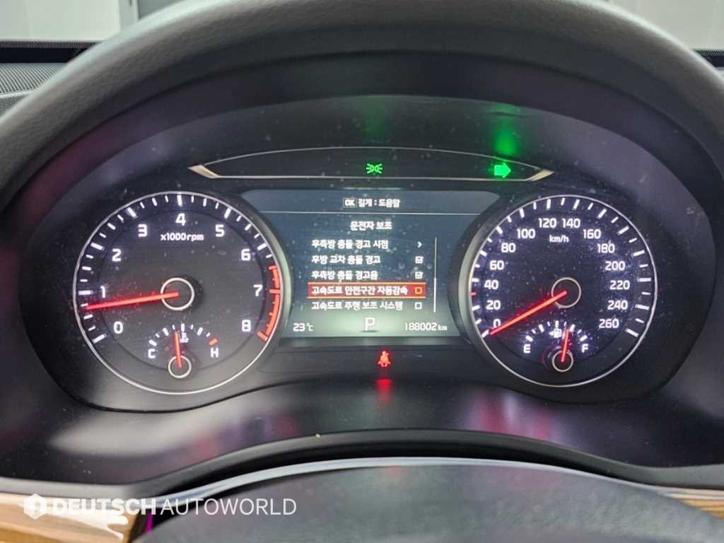 기아 K7 올 뉴 K7 2.4 GDI 리미티드 이미지 8