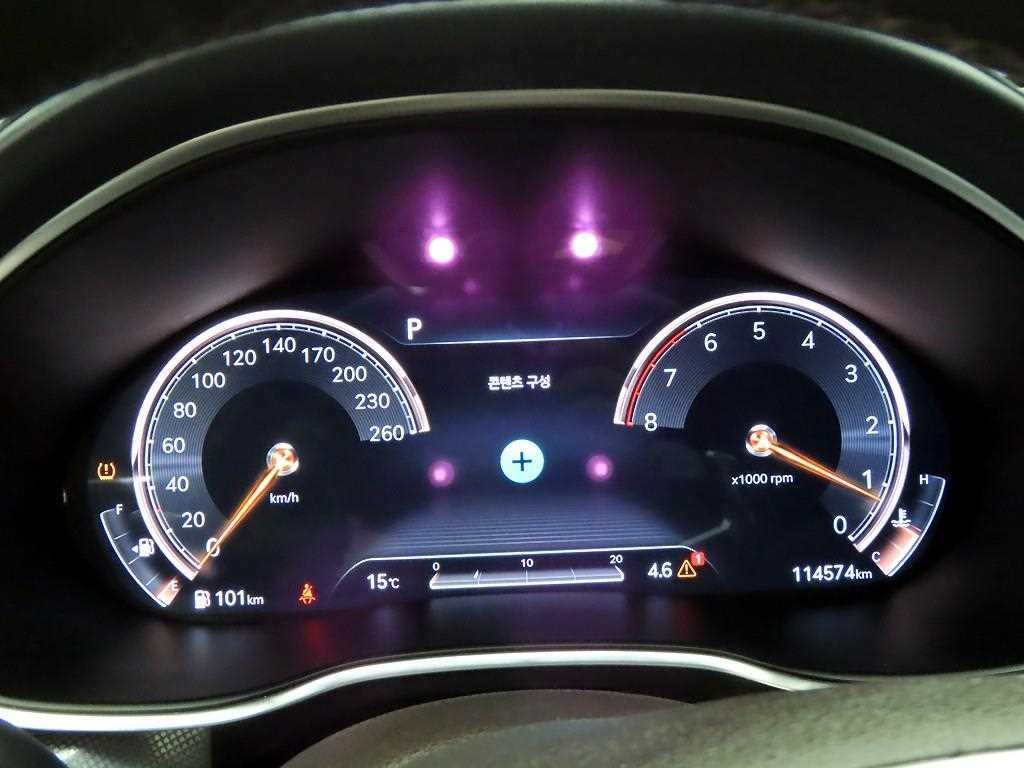 제네시스 G80 G80(RG3) 2.5 가솔린 터보 AWD 이미지 5