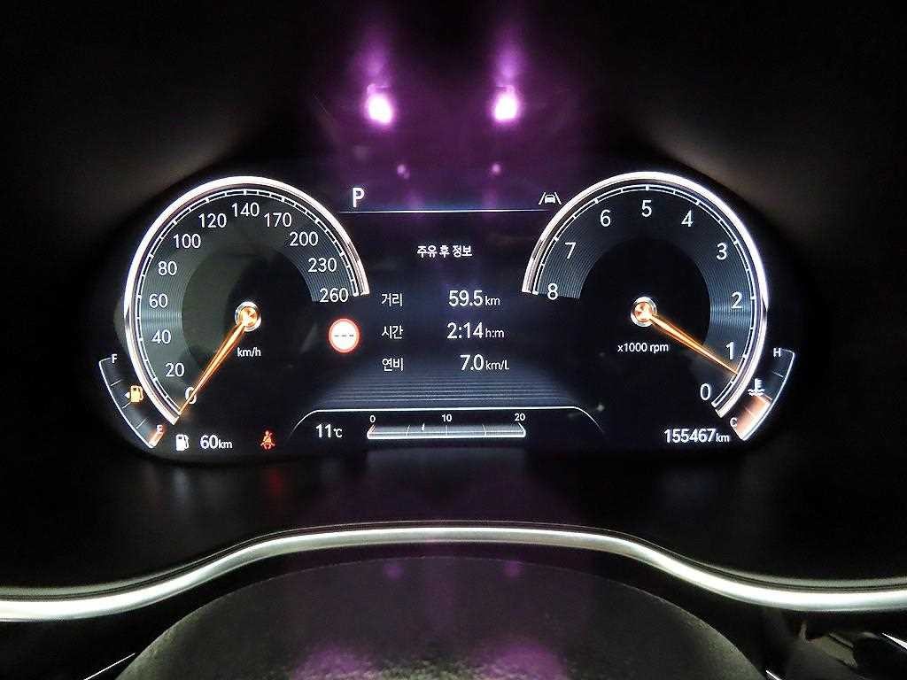 제네시스 G80 G80(RG3) 3.5 가솔린 터보 AWD 이미지 6