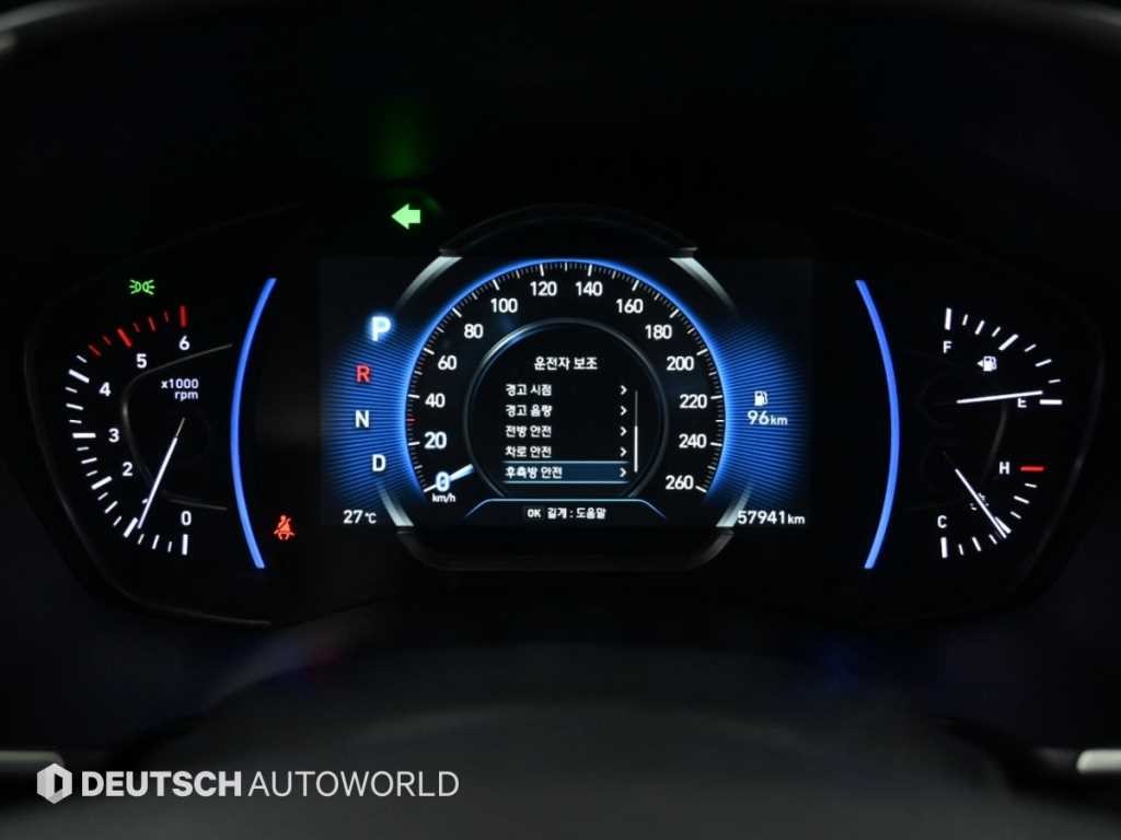 현대 싼타페 싼타페 TM 디젤 2.2 4WD 인스퍼레이션 이미지 8