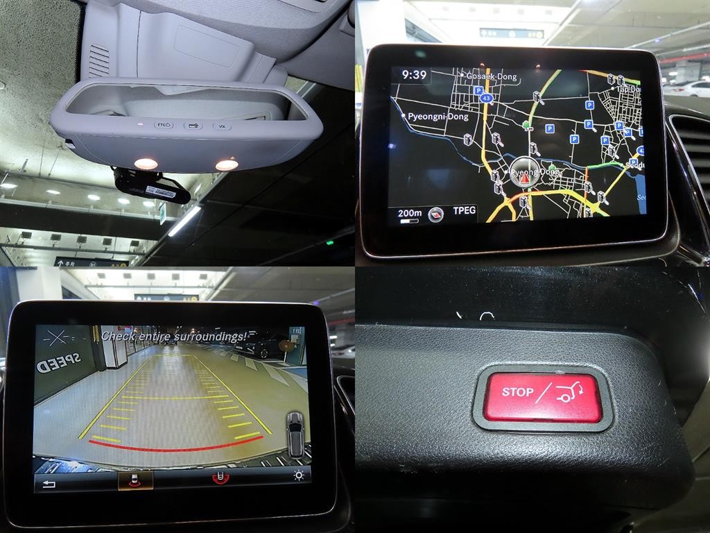 벤츠 GLE 클래스 GLE 클래스 W166 GLE 250 d 4MATIC 이미지 18