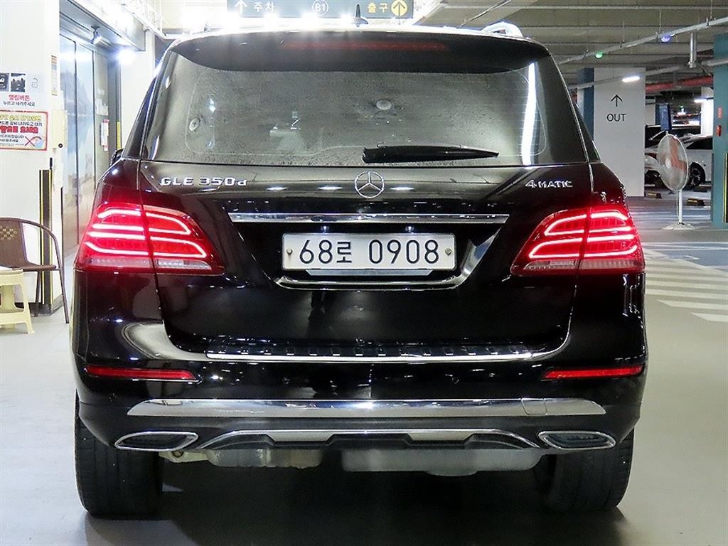 벤츠 GLE 클래스 GLE 클래스 W166 GLE 250 d 4MATIC 이미지 5