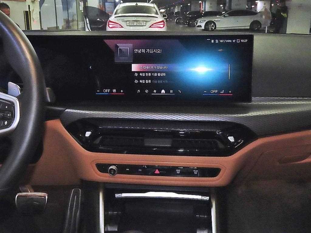 BMW 3시리즈 3시리즈 (G20) 320i 이미지 11