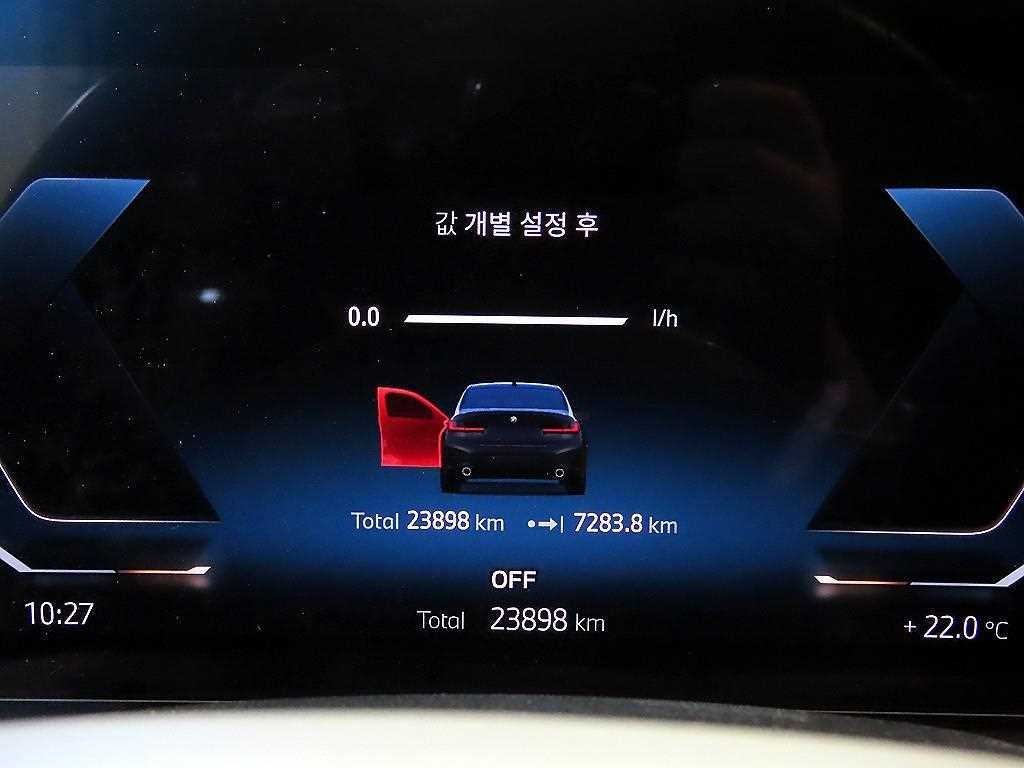 BMW 3시리즈 3시리즈 (G20) 320i 이미지 9