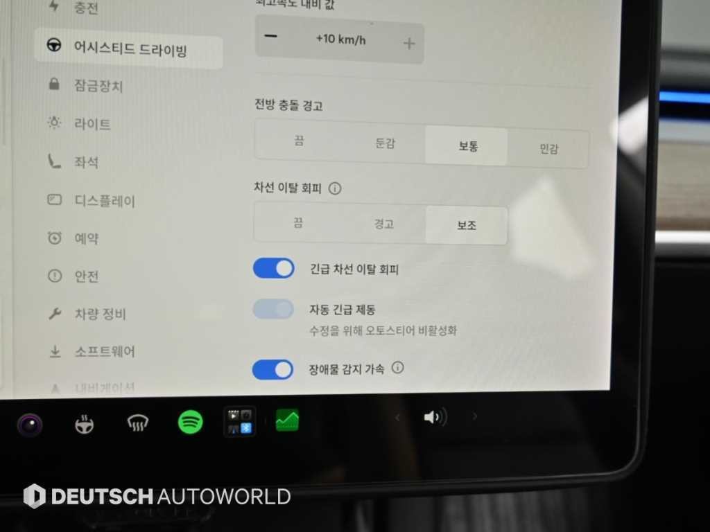 테슬라 모델 3 롱 레인지 이미지 17