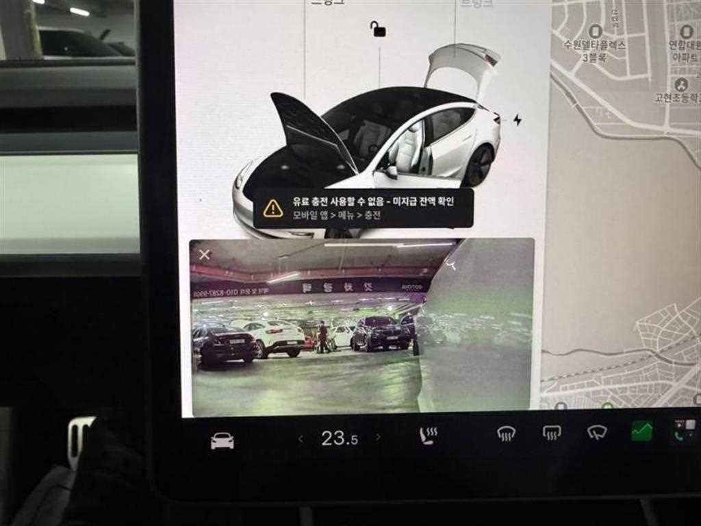 테슬라 모델 3 롱 레인지 이미지 13