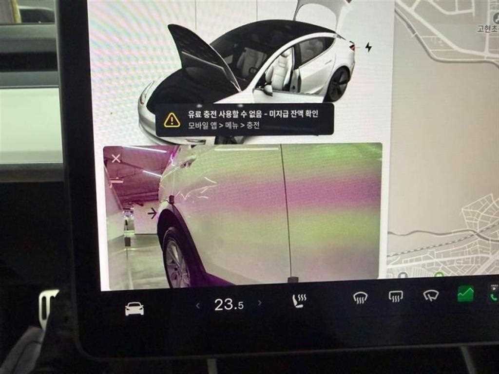 테슬라 모델 3 롱 레인지 이미지 14