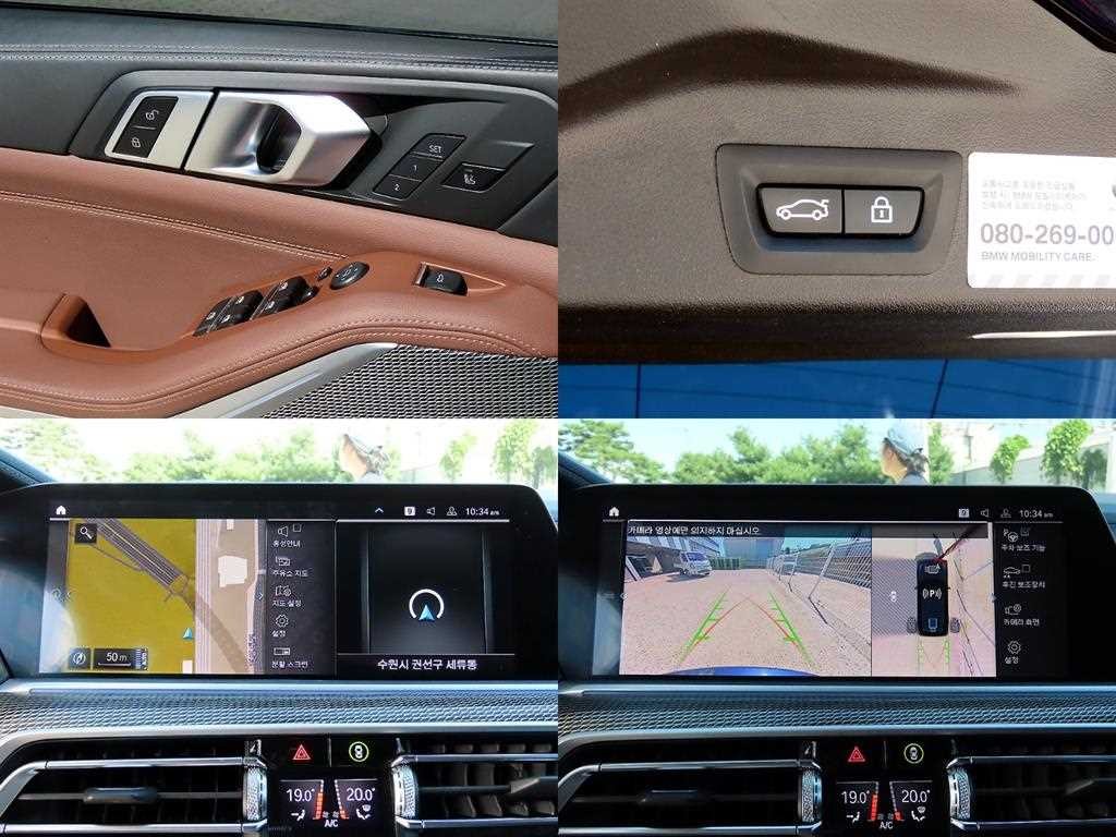 BMW X5 X5 (G05) xDrive 45e M 스포츠 이미지 18
