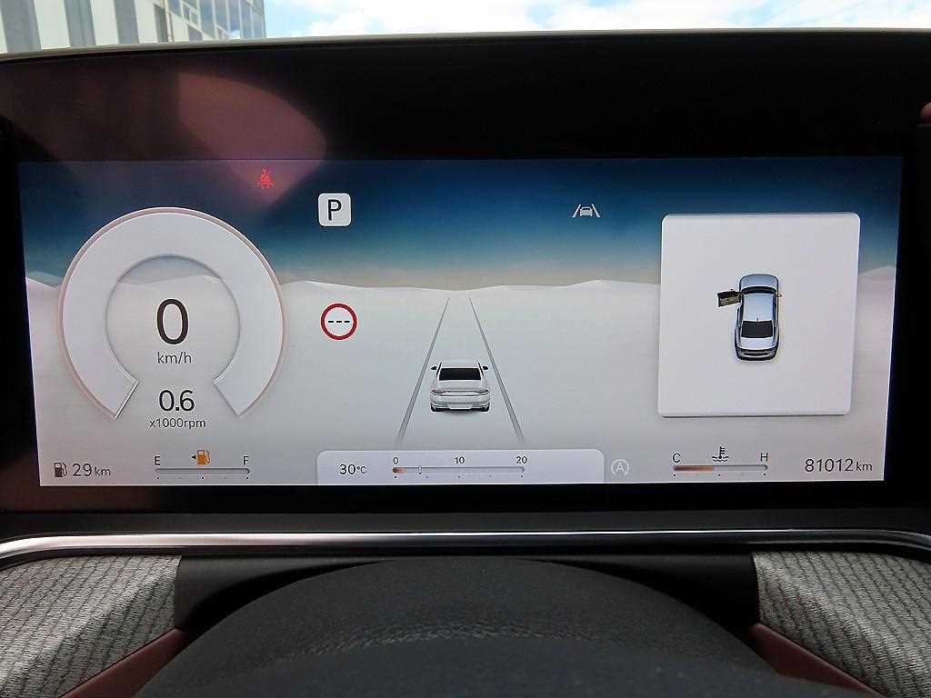 제네시스 G90 G90(RS4) 3.5T GDI AWD 이미지 9