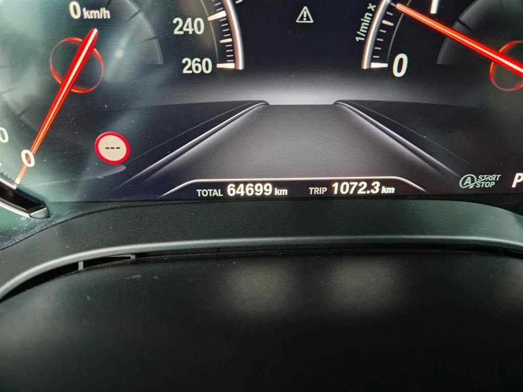 BMW 5시리즈 5시리즈 (G30) 520i 럭셔리 이미지 12