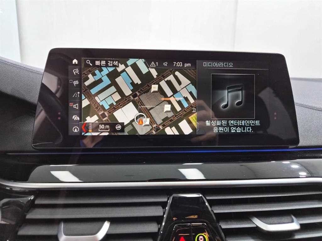 BMW 5시리즈 5시리즈 (G30) 520i 럭셔리 이미지 13