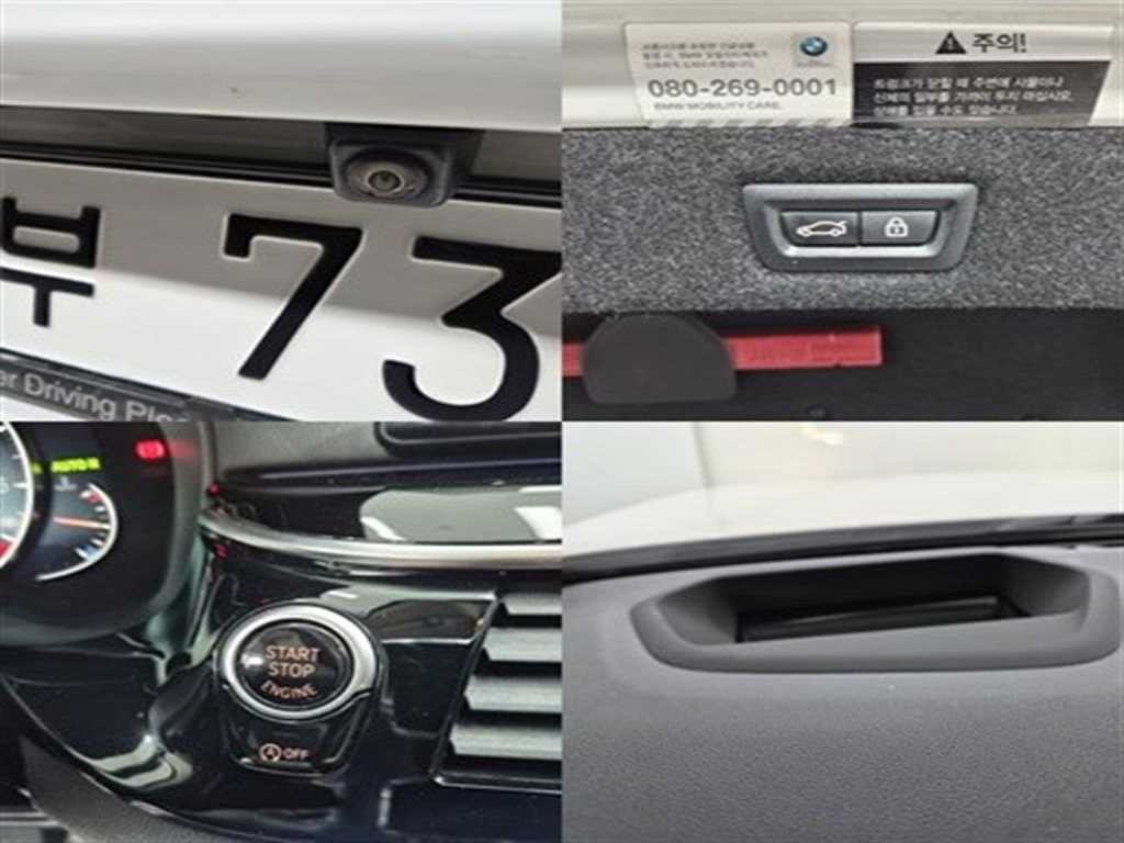 BMW 5시리즈 5시리즈 (G30) 520i 럭셔리 이미지 20