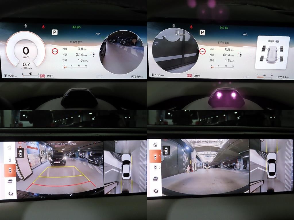 제네시스 G80 G80(RG3) 2.5 가솔린 터보 AWD 기본형 이미지 17