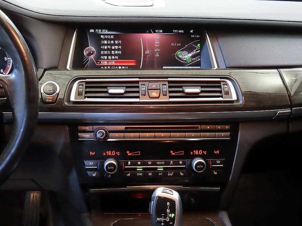 BMW 7시리즈 7시리즈 (F01) 750 Li xDrive 이미지 11