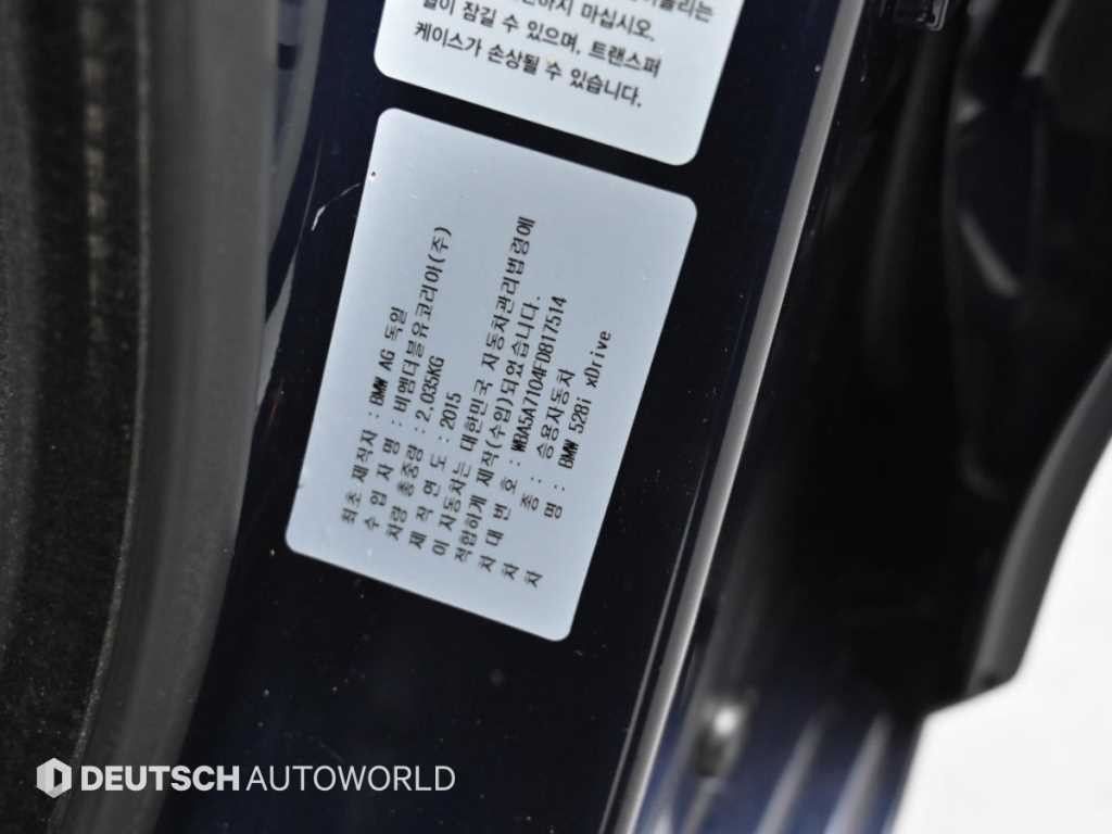 BMW 5시리즈 5시리즈 (F10) 528i xDrive 이미지 20