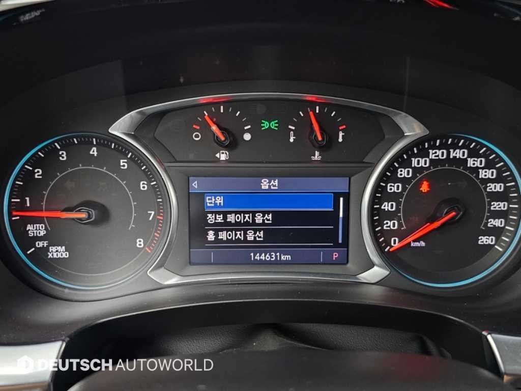 쉐보레 트래버스 3.6 AWD 프리미어 이미지 8