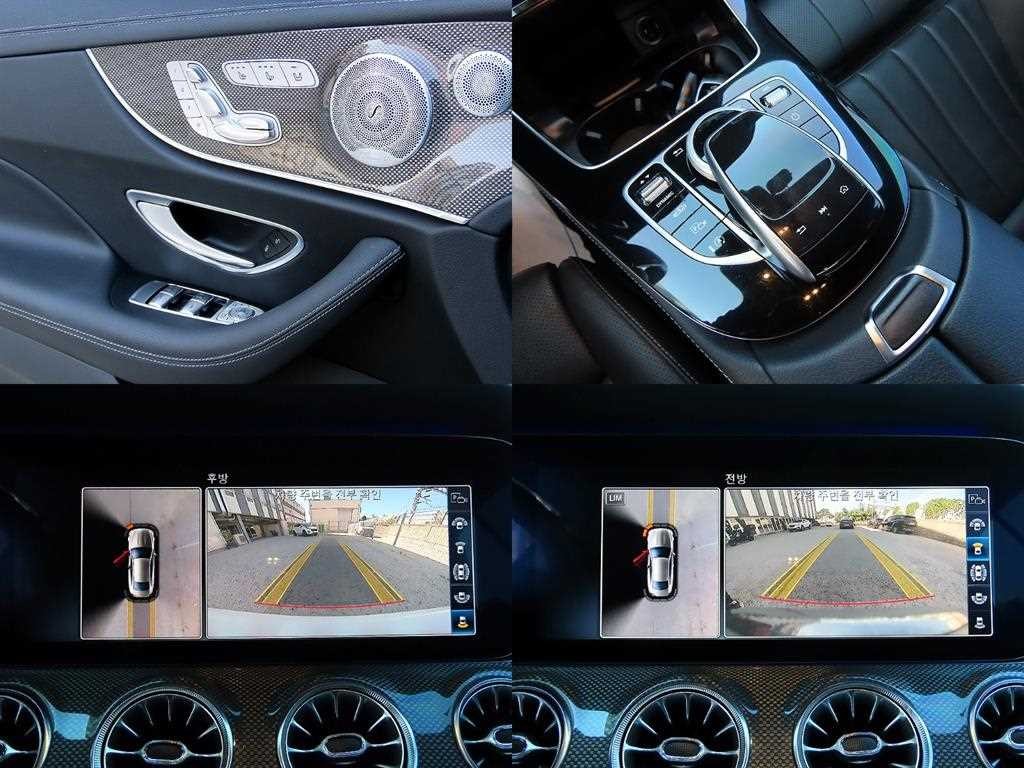 벤츠 E 클래스 E-클래스 W213 E400 4MATIC 쿠페 이미지 18