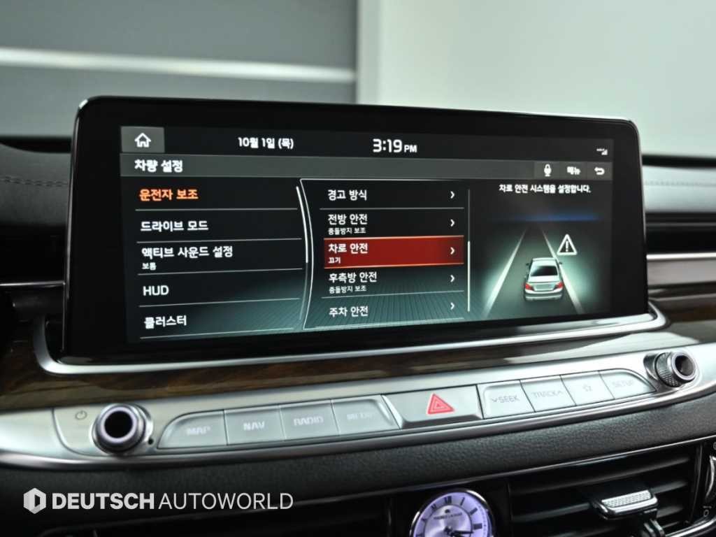 기아 K9 더 K9 3.8 GDI AWD 베스트 셀렉션Ⅰ 이미지 17