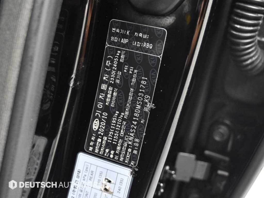기아 K9 더 K9 3.8 GDI AWD 베스트 셀렉션Ⅰ 이미지 20