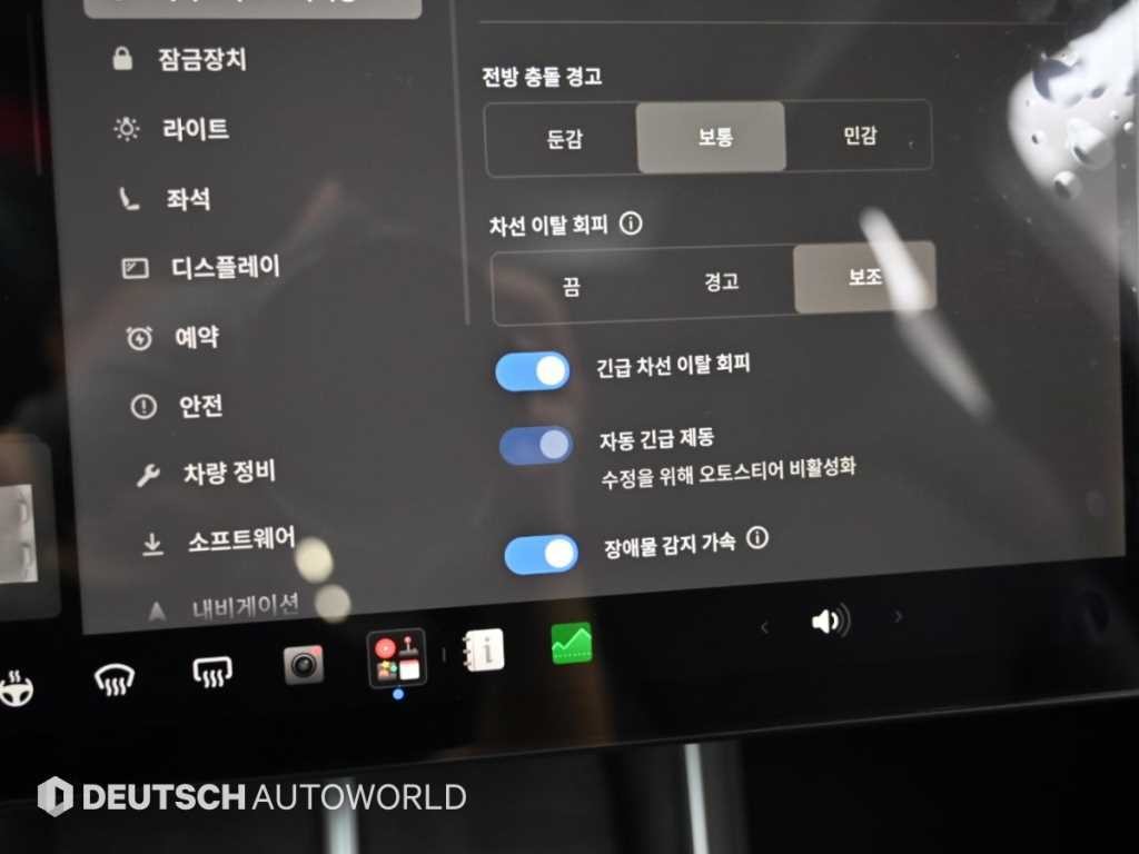 테슬라 모델 Y L 이미지 17