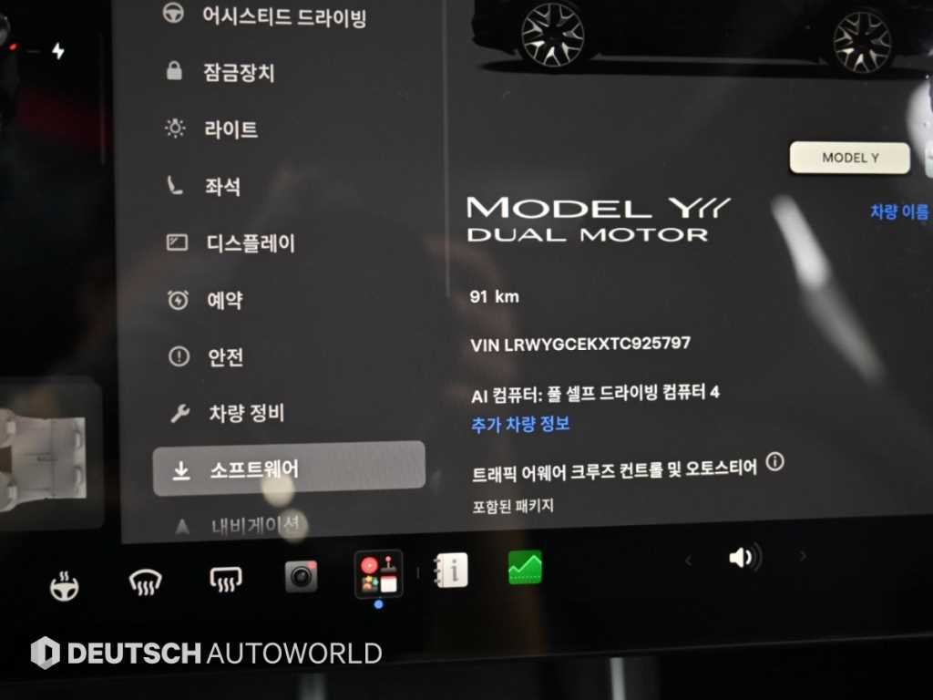 테슬라 모델 Y L 이미지 8