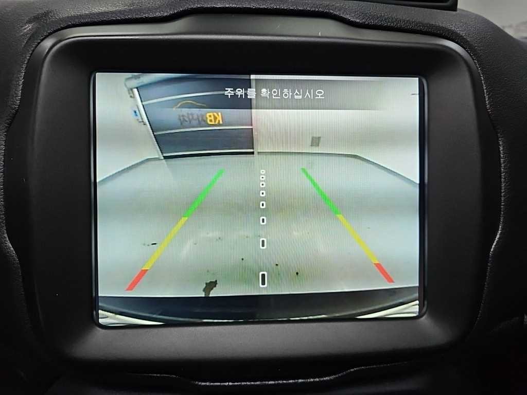 지프 레니게이드 2.4 리미티드 이미지 15