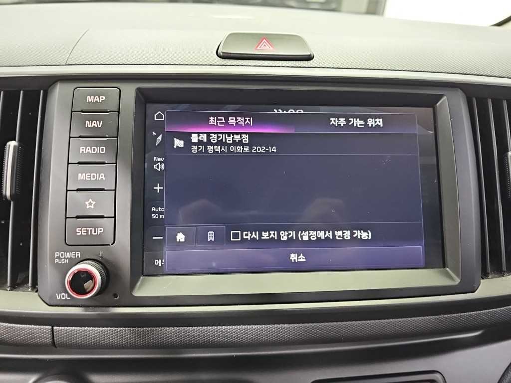 기아 레이 더 뉴 기아 레이 프레스티지 이미지 13