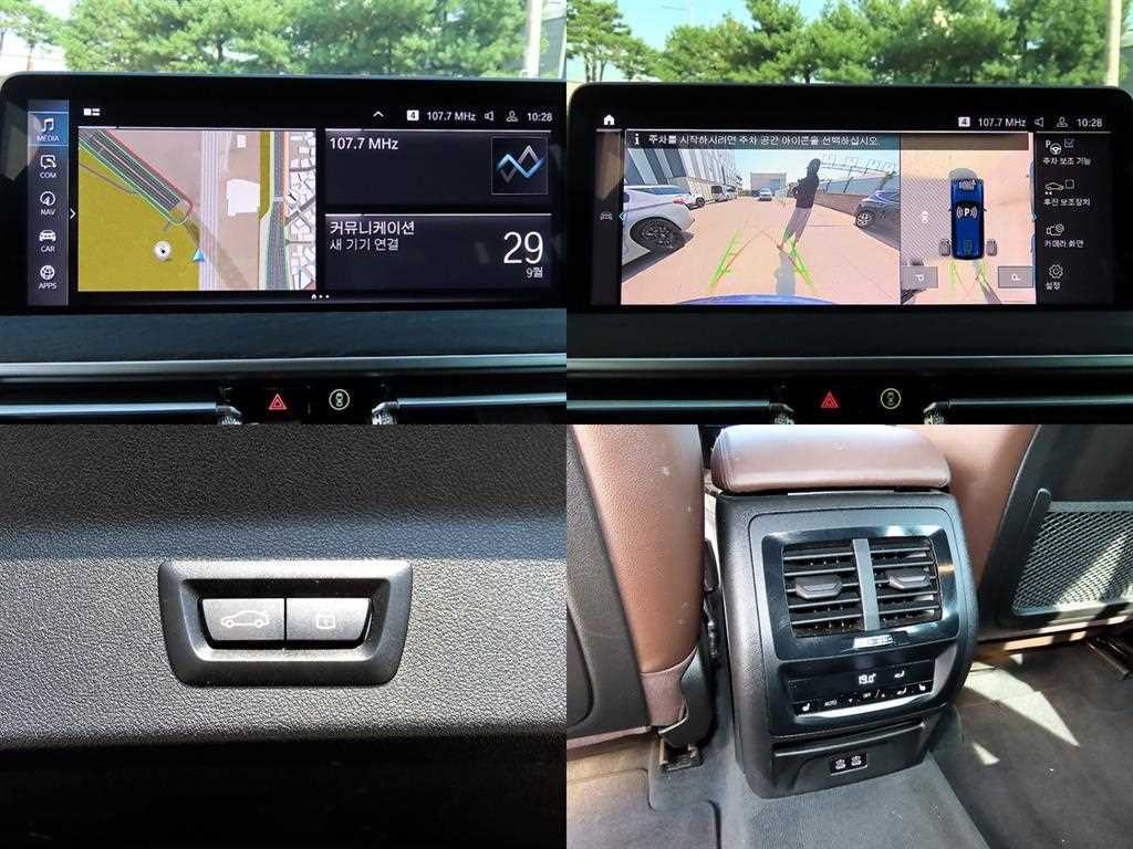BMW X3 X3 (G01) xDrive 30e M 스포츠 이미지 18