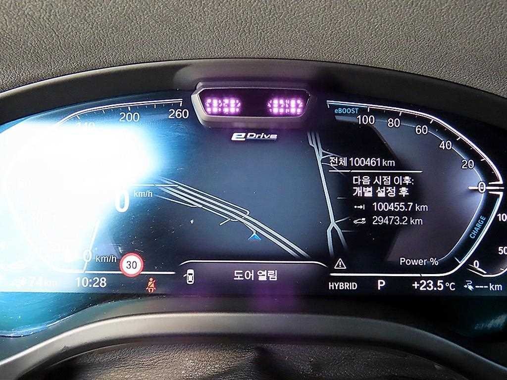 BMW X3 X3 (G01) xDrive 30e M 스포츠 이미지 9
