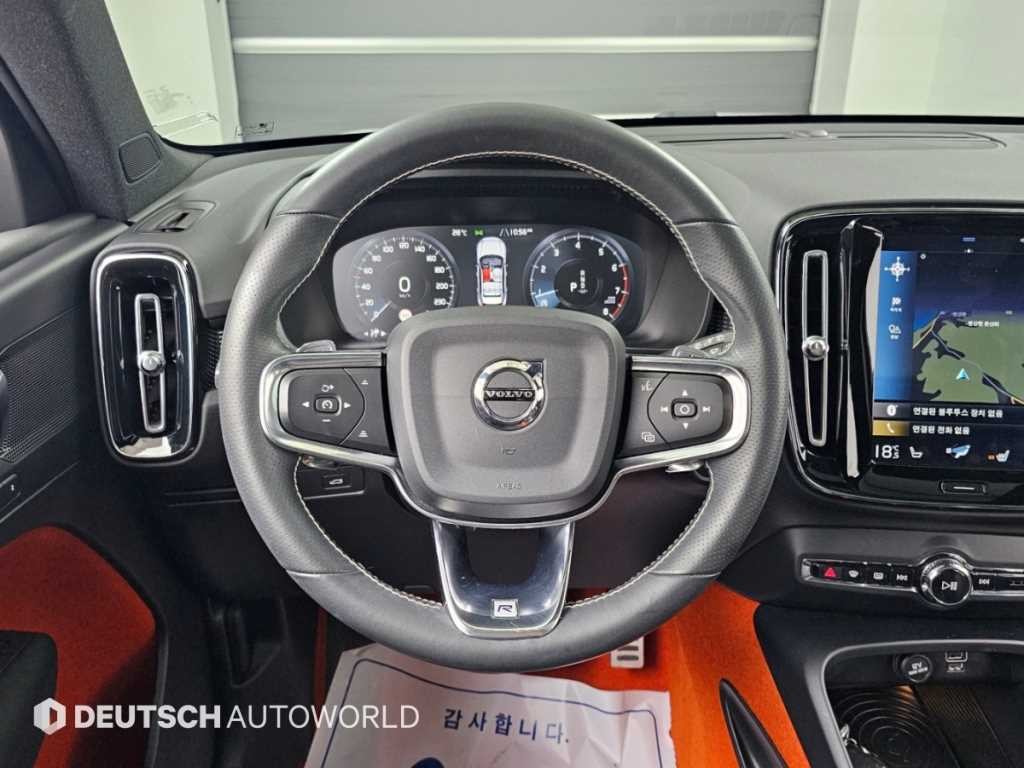 볼보 XC40 T4 4WD R-디자인 이미지 13